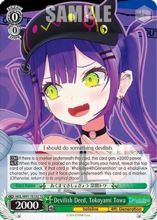 Devilish Deed, Tokoyami Towa (RRR) (HOL/W91-TE102 RRR) - hololive production