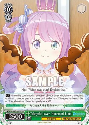 Takoyaki Lover, Himemori Luna (HOL/W91-TE103 TD) - hololive production