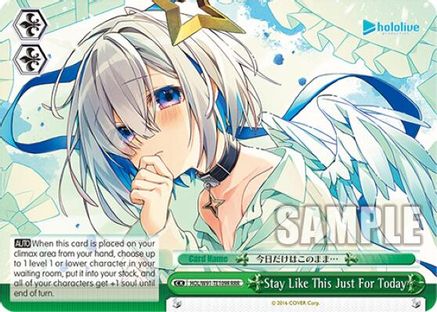 Stay Like This Just For Today (RRR) (HOL/W91-TE109R RRR) - hololive production
