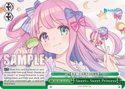 Sweet~ Sweet Princess (HOL/W91-TE110 TD) - hololive production