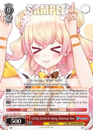 Getting Excited for Spring, Momosuzu Nene (HOL/W91-TE111 TD) - hololive production