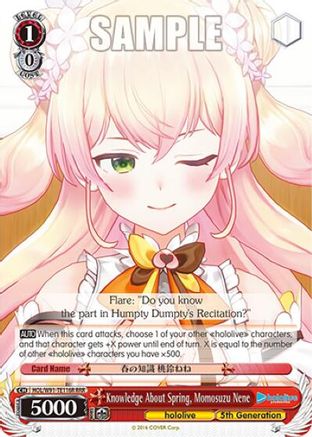 Knowledge About Spring, Momosuzu Nene (RRR) (HOL/W91-TE116R RRR) - hololive production