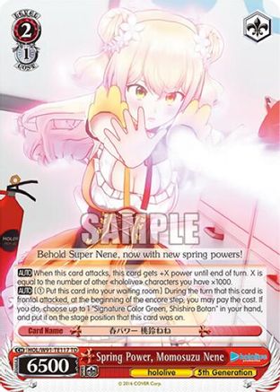 Spring Power, Momosuzu Nene (HOL/W91-TE117 TD) - hololive production