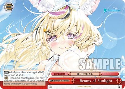 Beams of Sunlight (RRR) (HOL/W91-TE119R RRR) - hololive production