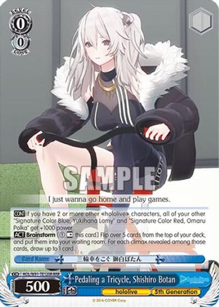 Pedaling a Tricycle, Shishiro Botan (RRR) (HOL/W91-TE120R RRR) - hololive production