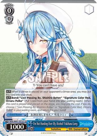 I'm Not Handing Over My Alcohol! Yukihana Lamy (HOL/W91-TE121 TD) - hololive production