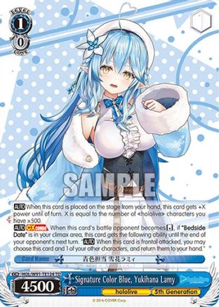 Signature Color Blue, Yukihana Lamy (HOL/W91-TE124 TD) - hololive production