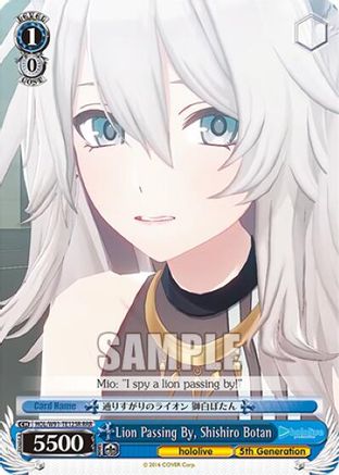 Lion Passing By, Shishiro Botan (RRR) (HOL/W91-TE125R RRR) - hololive production