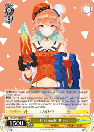 Takanashi Kiara (Foil) (HOL/W91-PE06S PR) - hololive production