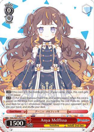 Anya Melfissa (HOL/W91-PE15 PR) - hololive production