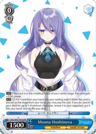Moona Hoshinova (HOL/W91-PE18 PR) - hololive production