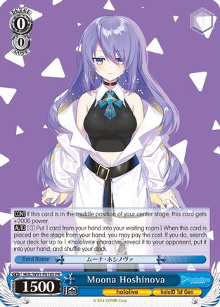 Moona Hoshinova (Foil) (HOL/W91-PE18S PR) - hololive production