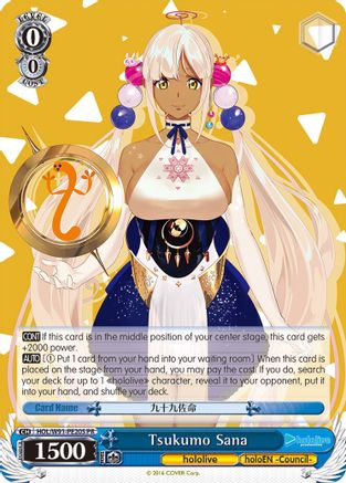 Tsukumo Sana (Foil) (HOL/W91-PE20S PR) - hololive production