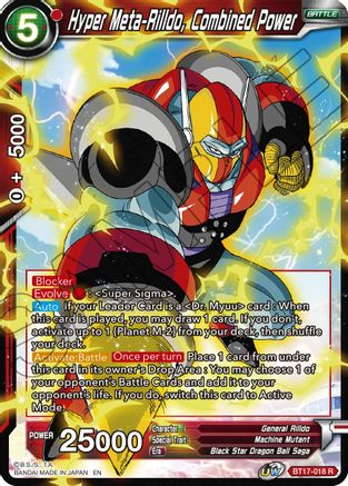Hyper Meta-Rilldo, Combined Power (BT17-018) - Ultimate Squad Foil