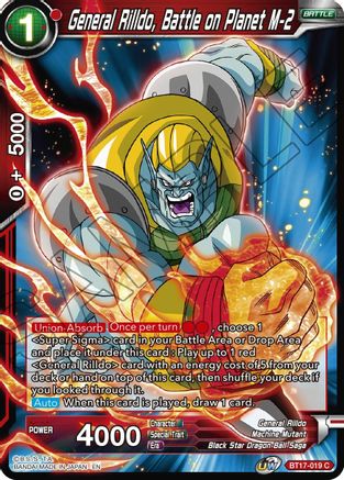 General Rilldo, Battle on Planet M-2 (BT17-019) - Ultimate Squad