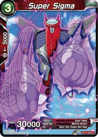 Super Sigma (BT17-022) - Ultimate Squad