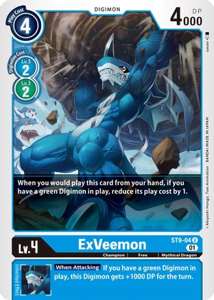 ExVeemon (ST9-04) - Starter Deck 09: Ultimate Ancient Dragon