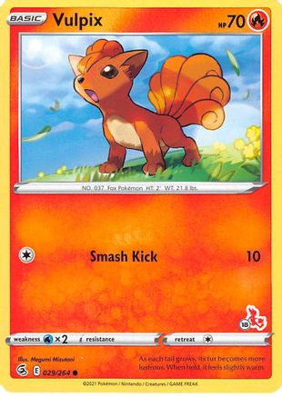 Vulpix 029/264  Battle Academy 2022 - Promo