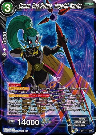 Demon God Putine, Imperial Warrior (BT17-119) - Ultimate Squad Foil