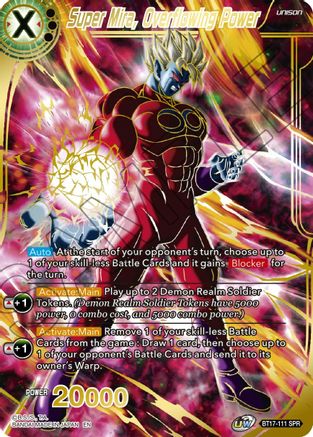 Super Mira, Overflowing Power (SPR) (BT17-111) - Ultimate Squad Foil