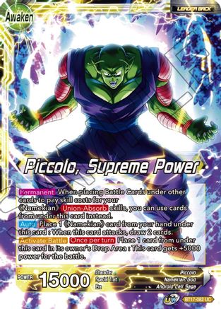 Piccolo // Piccolo, Supreme Power (BT17-082) - Ultimate Squad Foil
