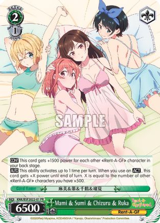 Mami & Sumi & Chizuru & Ruka (KNK/BSF2022-01 PR) - Bushiroad Event Cards