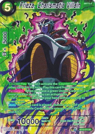 Frieza, Charismatic Villain (BT10-075) - Collectors Selection Vol 2 Foil