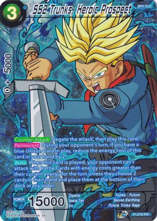 SS2 Trunks, Heroic Prospect (P-219) - Collectors Selection Vol 2 Foil