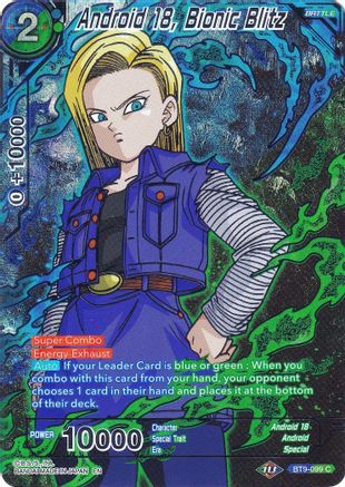 Android 18, Bionic Blitz (BT9-099) - Collectors Selection Vol 2 Foil
