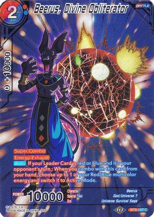 Beerus, Divine Obliterator (BT9-107) - Collectors Selection Vol 2 Foil