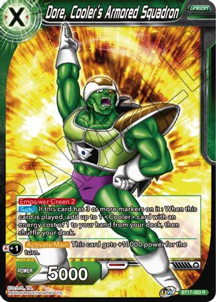 Dore, Cooler's Armored Squadron (BT17-063) - Ultimate Squad