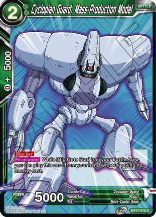 Cyclopian Guard, Mass-Production Model (BT17-075) - Ultimate Squad