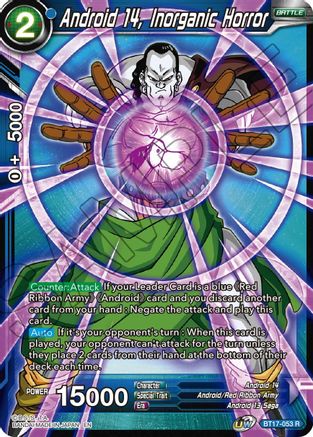 Android 14, Inorganic Horror (BT17-053) - Ultimate Squad