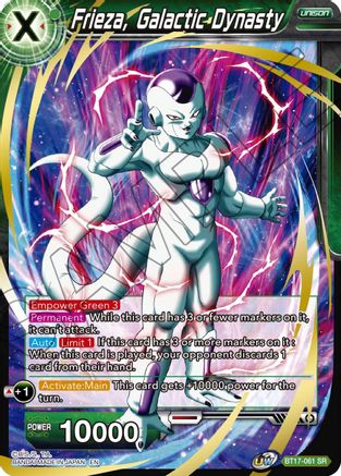 Frieza, Galactic Dynasty (BT17-061) - Ultimate Squad Foil