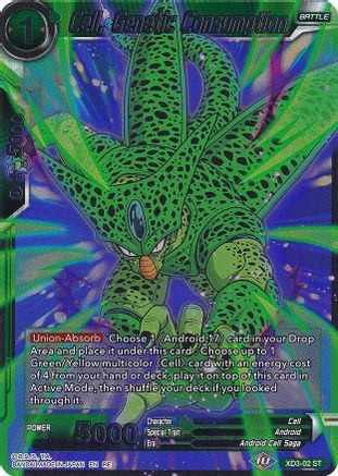 Cell, Genetic Consumption (XD3-02) - Expansion Deck Box Set 20 Ultimate Deck 2022 Foil
