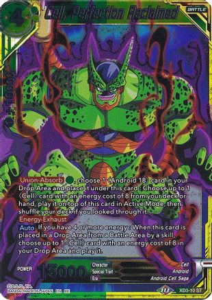 Cell, Perfection Reclaimed (XD3-10) - Expansion Deck Box Set 20 Ultimate Deck 2022 Foil