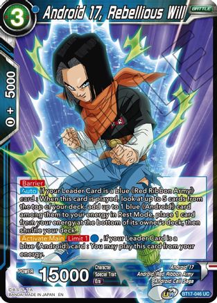 Android 17, Rebellious Will (BT17-046) - Ultimate Squad Foil