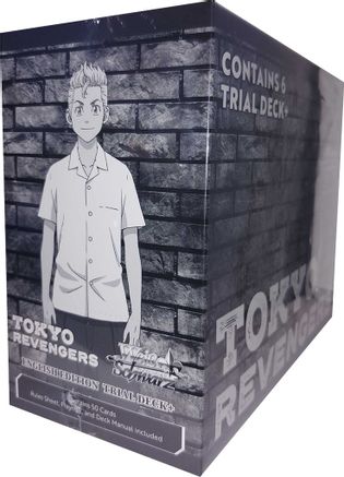 Tokyo Revengers Trial Deck+ Display - Tokyo Revengers