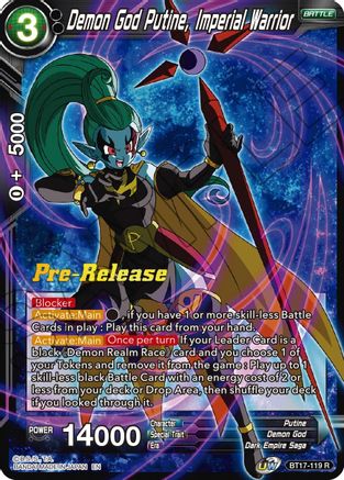 Demon God Putine, Imperial Warrior (BT17-119) - Ultimate Squad PreRelease Cards