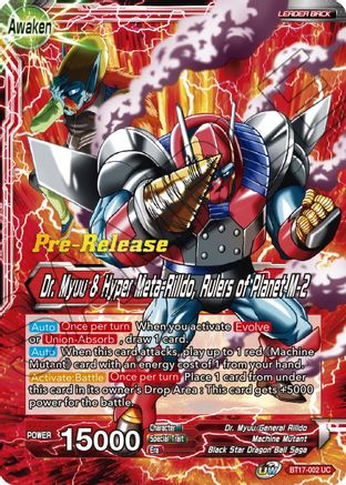 Dr. Myuu & General Rilldo // Dr. Myuu & Hyper Meta-Rilldo, Rulers of Planet-2 (BT17-002) - Ultimate Squad PreRelease Cards