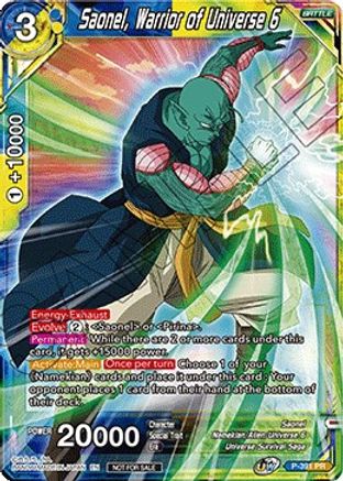 Saonel, Warrior of Universe 6 (Tournament Pack Vol. 8) (P-391) - Tournament Promotion Cards