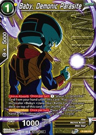Baby, Demonic Parasite (Tournament Pack Vol. 8) (Winner) (P-388) - Tournament Promotion Cards Foil