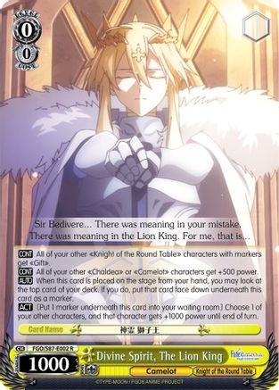 Divine Spirit, The Lion King (FGO/S87-E002 R) - Fate/Grand Order THE MOVIE Divine Realm of the Round Table: Camelot