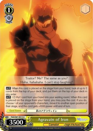 Agravain of Iron (FGO/S87-E013 U) - Fate/Grand Order THE MOVIE Divine Realm of the Round Table: Camelot