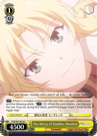 The Mercy of Buddha, Mordred (FGO/S87-E019 C) - Fate/Grand Order THE MOVIE Divine Realm of the Round Table: Camelot