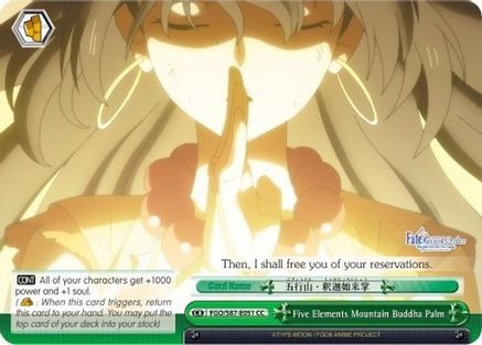 Five Elements Mountain Buddha Palm (FGO/S87-E051 CC) - Fate/Grand Order THE MOVIE Divine Realm of the Round Table: Camelot