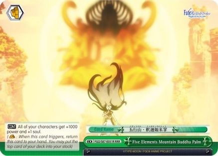 Five Elements Mountain Buddha Palm (RRR) (FGO/S87-E051R RRR) - Fate/Grand Order THE MOVIE Divine Realm of the Round Table: Camelot