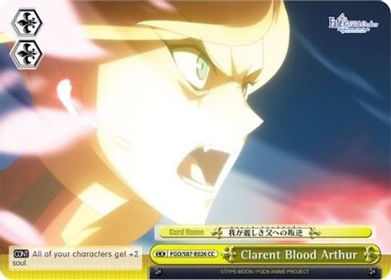 Clarent Blood Arthur (FGO/S87-E026 CC) - Fate/Grand Order THE MOVIE Divine Realm of the Round Table: Camelot