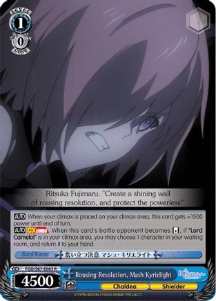 Rousing Resolution, Mash Kyrielight (FGO/S87-E083 R) - Fate/Grand Order THE MOVIE Divine Realm of the Round Table: Camelot