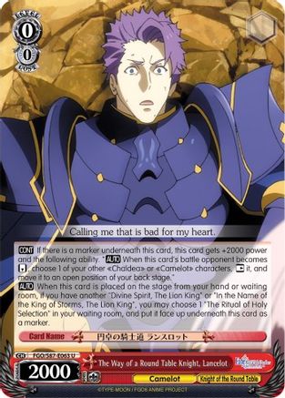 The Way of a Round Table Knight, Lancelot (FGO/S87-E063 U) - Fate/Grand Order THE MOVIE Divine Realm of the Round Table: Camelot